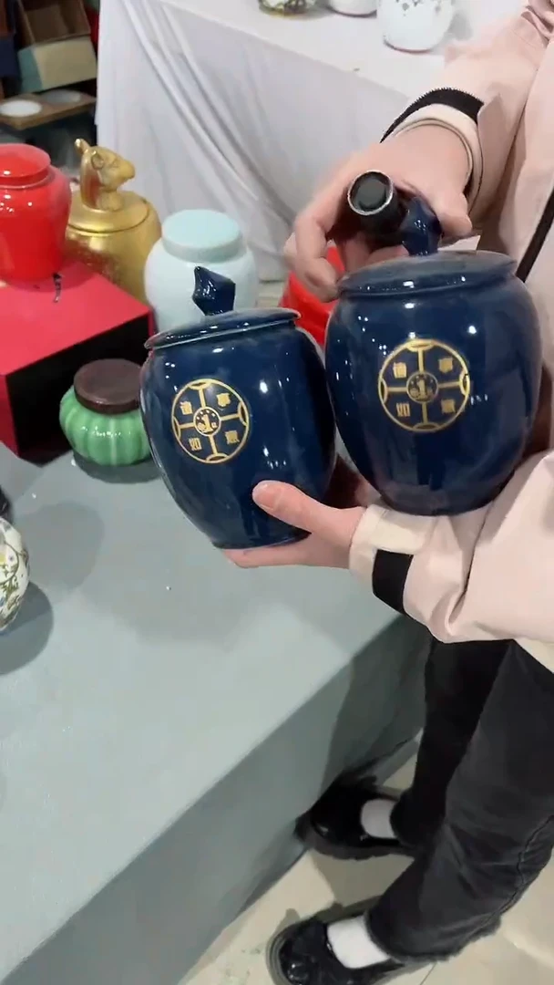 【闪购商品】陶瓷茶叶罐密封罐等