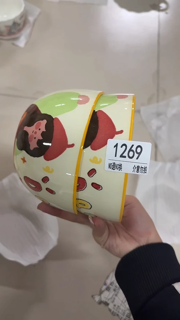 陶瓷手柄款微瑕四单包邮1269