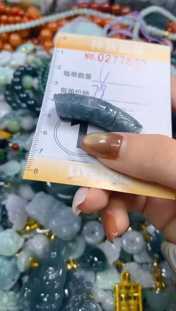 颈饰未镶嵌翡翠闪购0277872