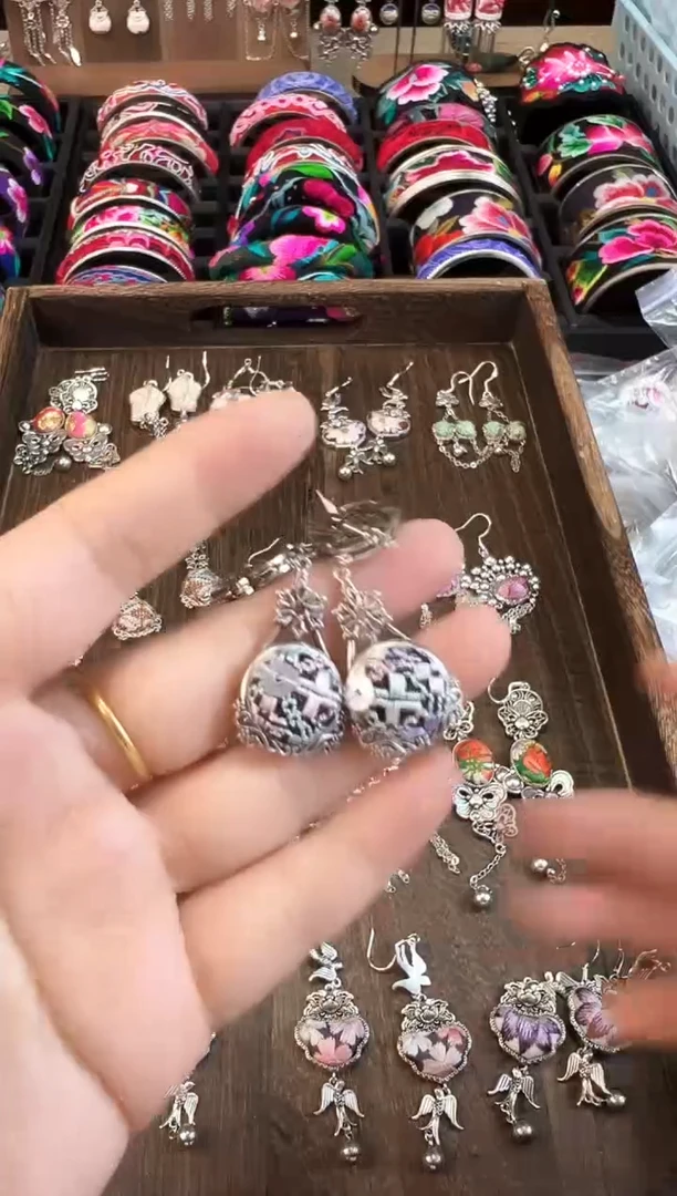 织绣?****?艺枝独绣老绣饰品21
