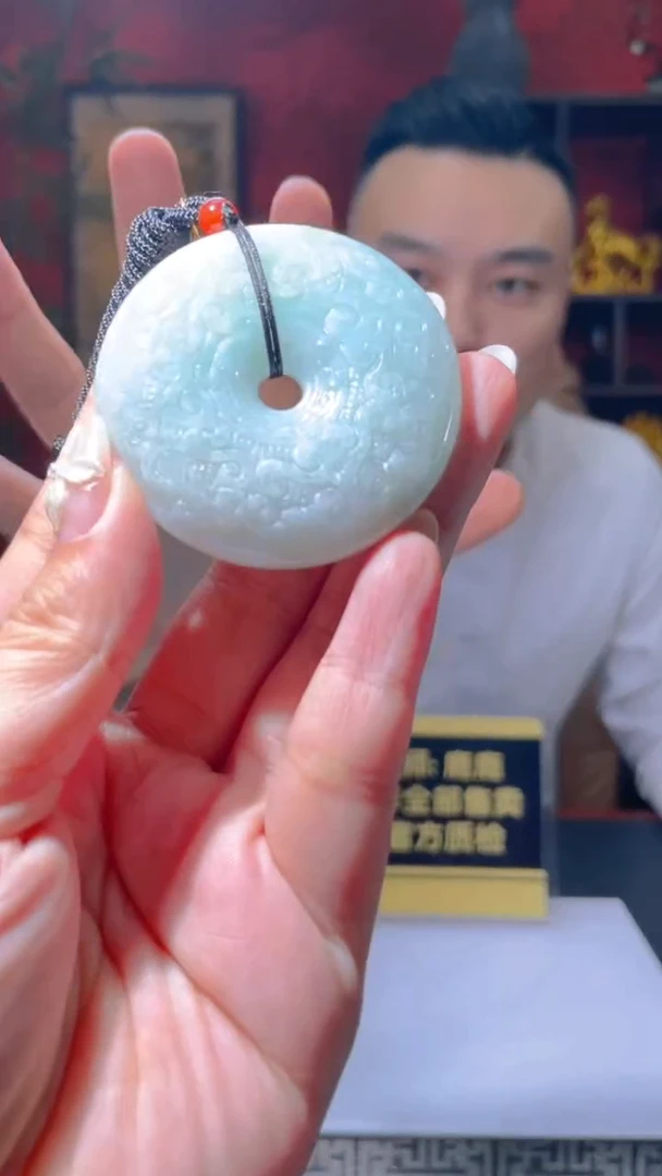 颈饰未镶嵌翡翠闪购翡翠链接ZYW001