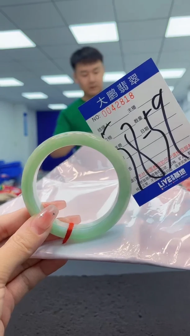 【闪购商品】翡翠手镯未镶嵌AAAAAAAAAA