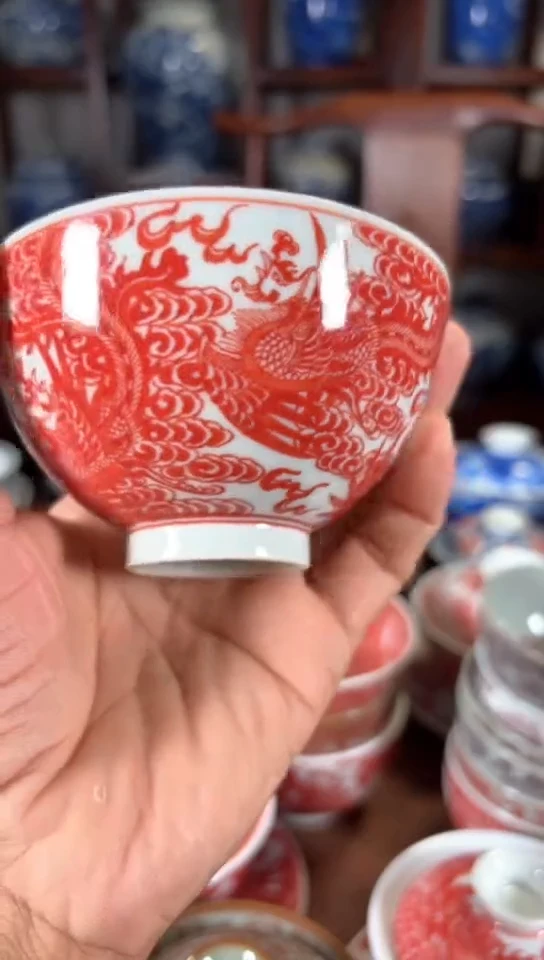 柴窑釉里红九凤鸡心杯杯