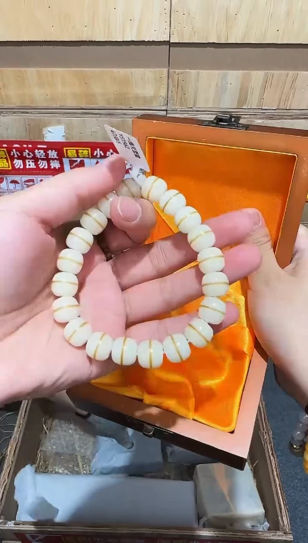 又禧文玩精品手串-无礼盒-@@YS1562
