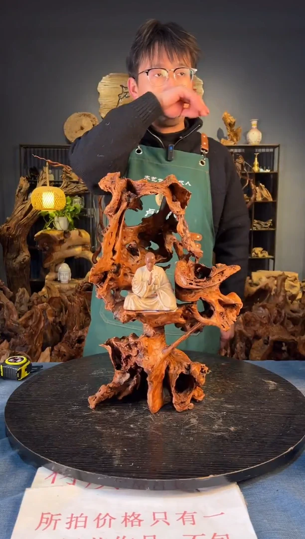 木澳**酒卢师傅根艺作品（不包含人物摆件）