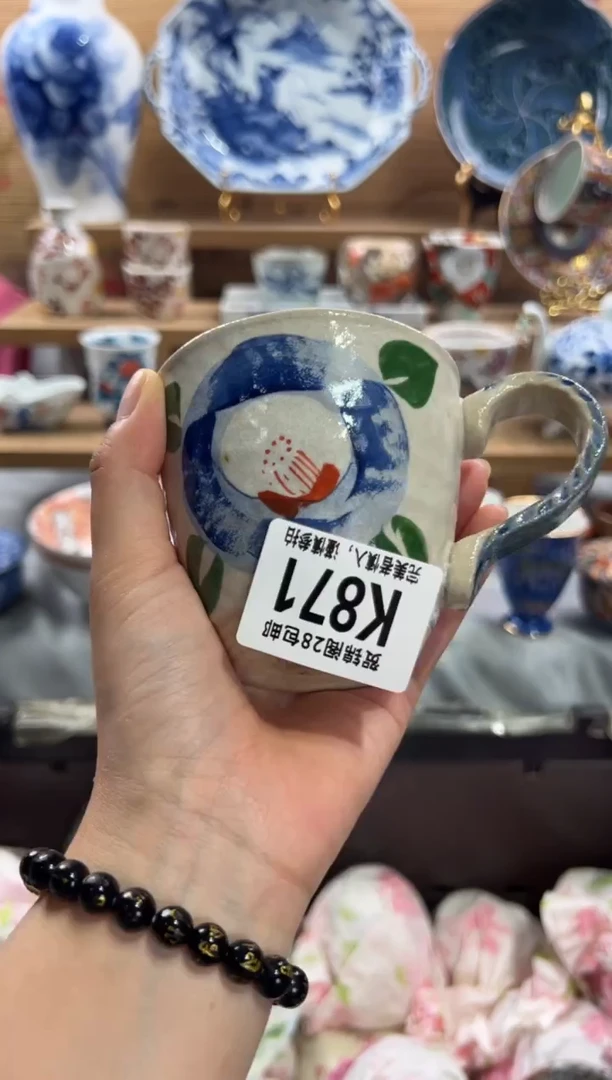 瓷片g*      K871