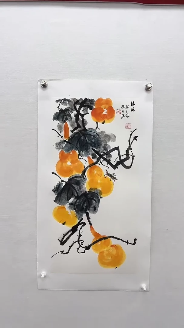 【闪购商品】书法徐庐陵、张广恩-国画作品