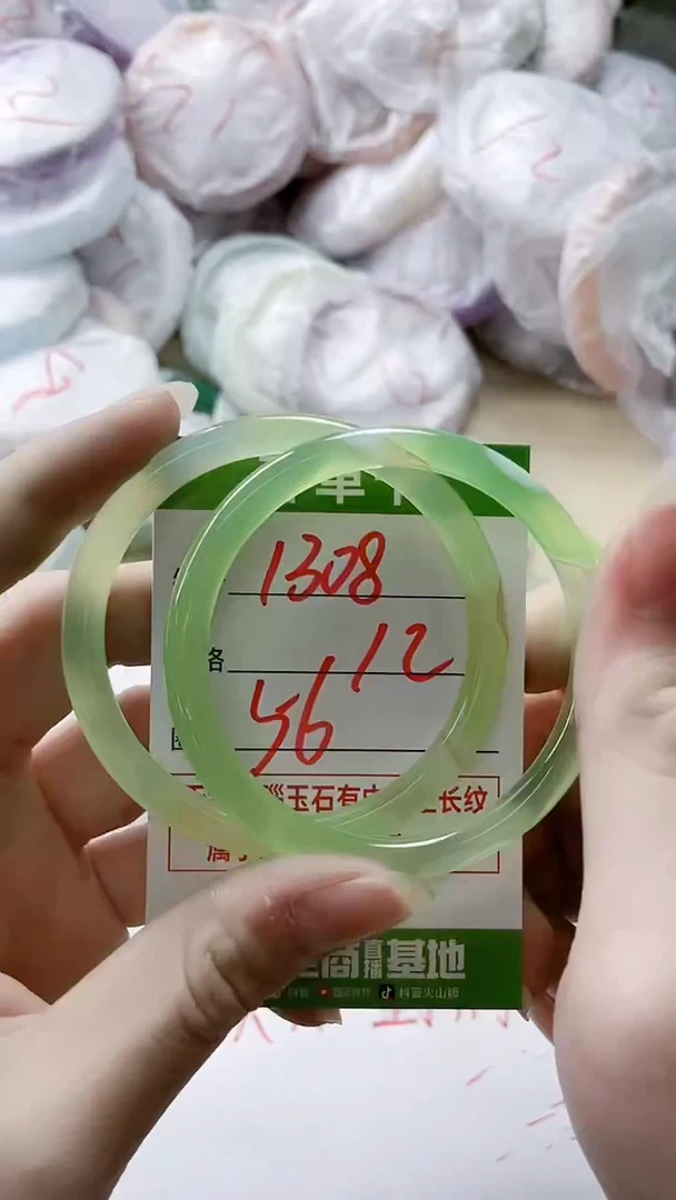 【闪购商品】玛瑙/玉髓手镯未镶嵌1308