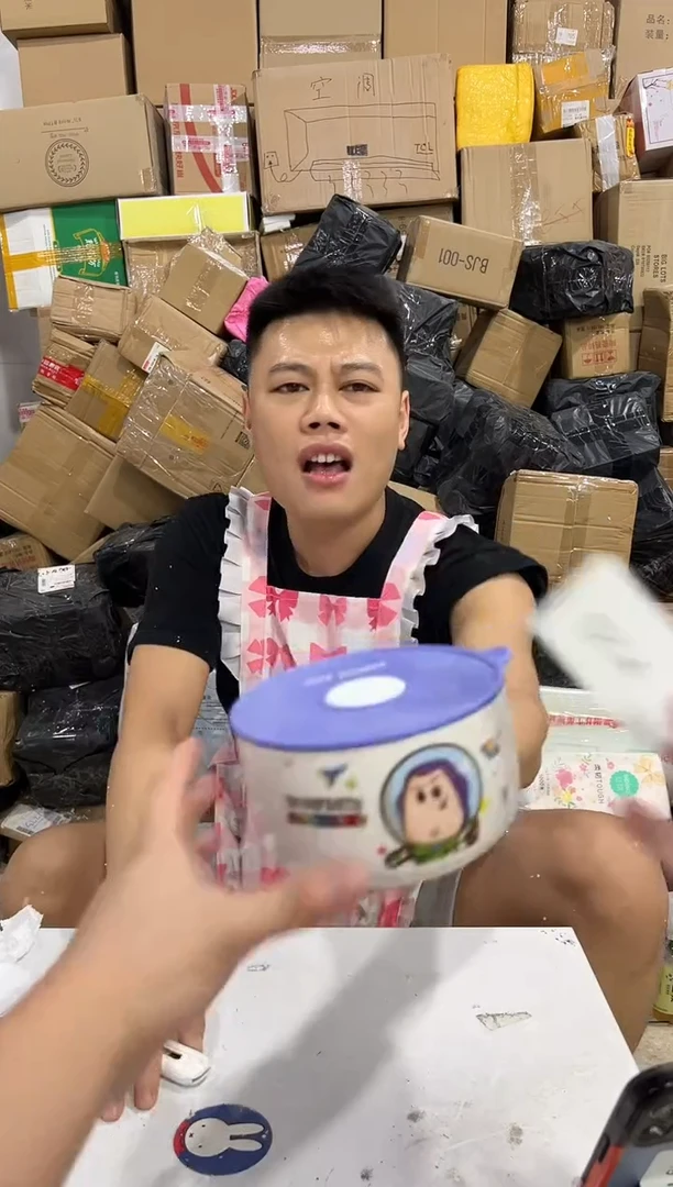 瓷片521-4孤品默认微瑕不退不换