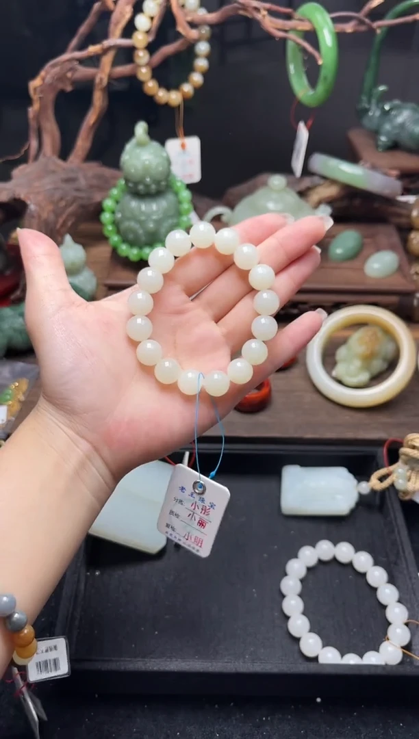 手串未镶嵌和田玉卡12若羌暖白 圆珠9010739