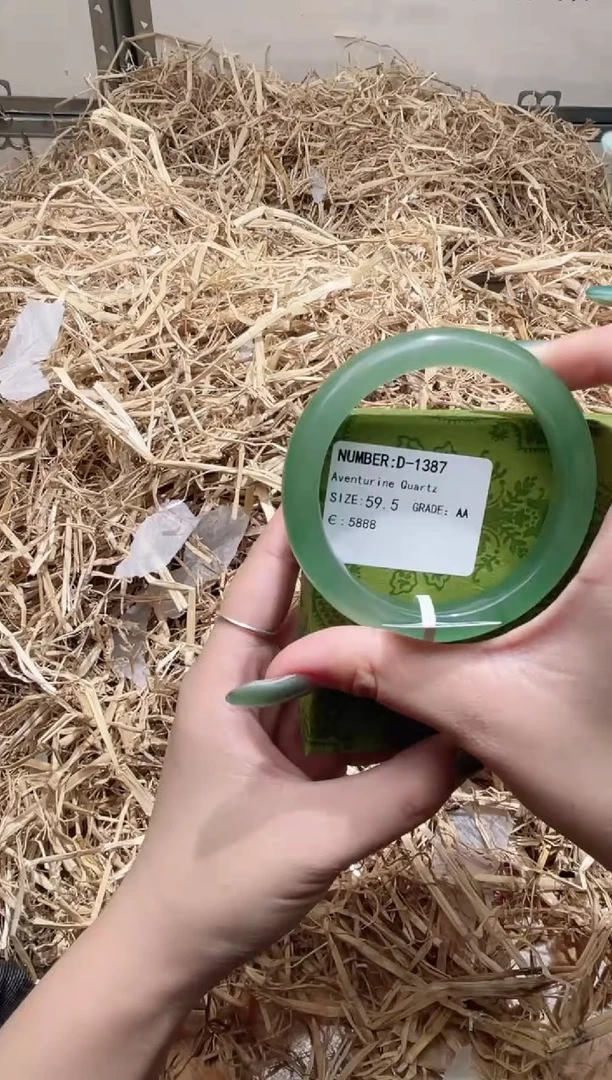 合金手镯石英质玉D1387LV