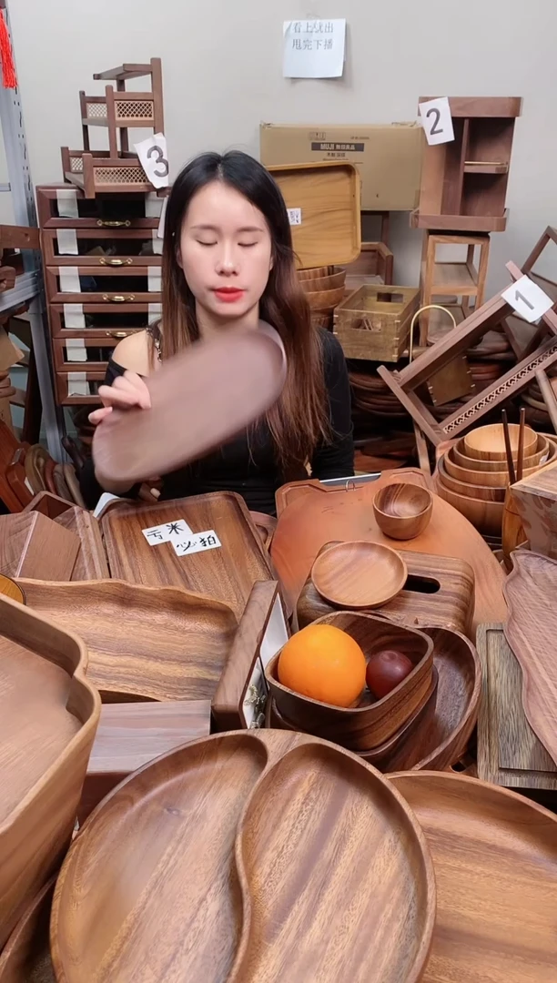 木 北美黑胡桃木异形盘30*20*2cm