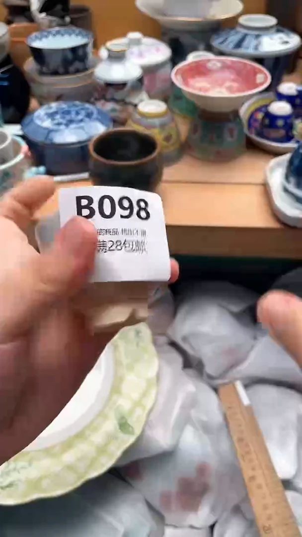 1暖****说098