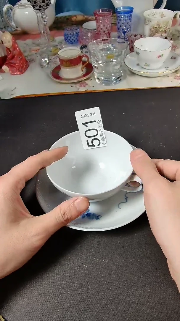 【闪购商品】杯小淼海外陶瓷工艺品
