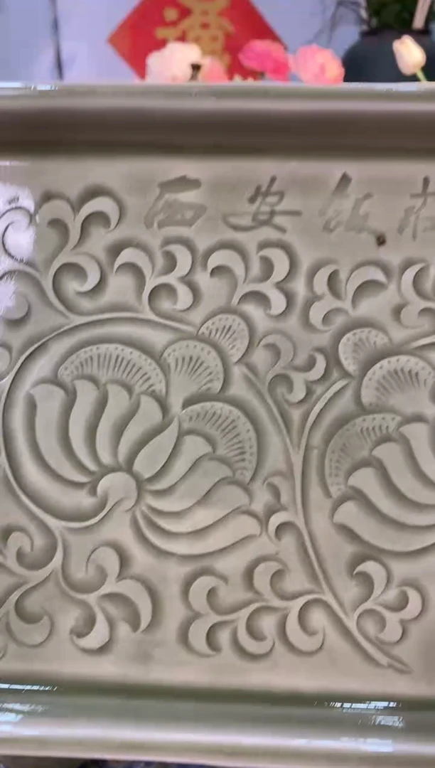 【闪购商品】西安饭庄 手工刻花盘 XT001