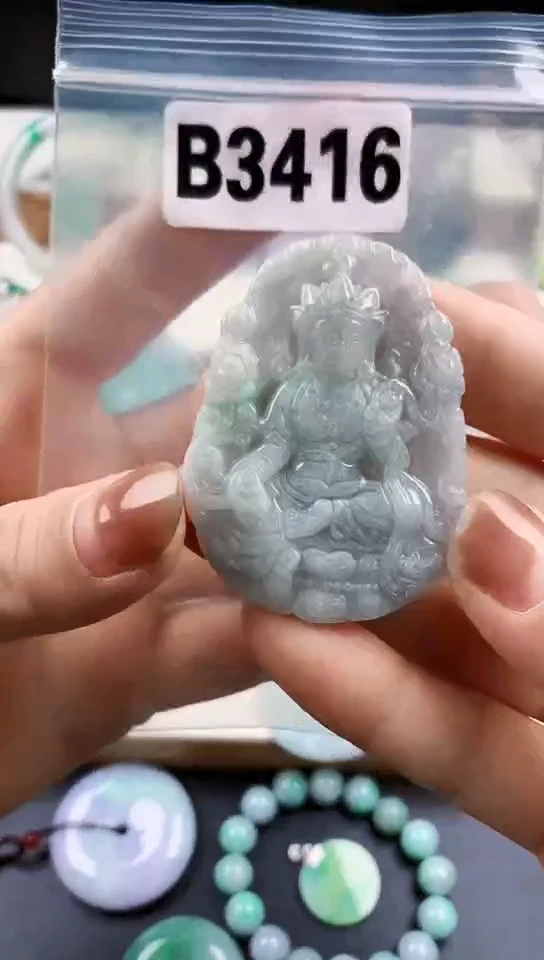 颈饰未镶嵌翡翠天然翡翠吊坠挂件