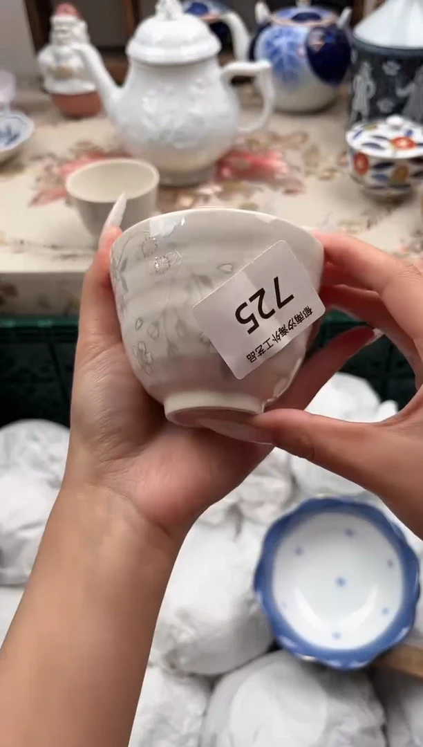 瓷片就***感C         725