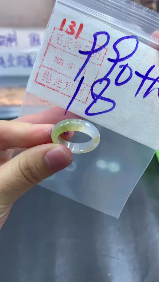 未镶嵌定制翡翠戒圈18#1000毛货需精细抛光