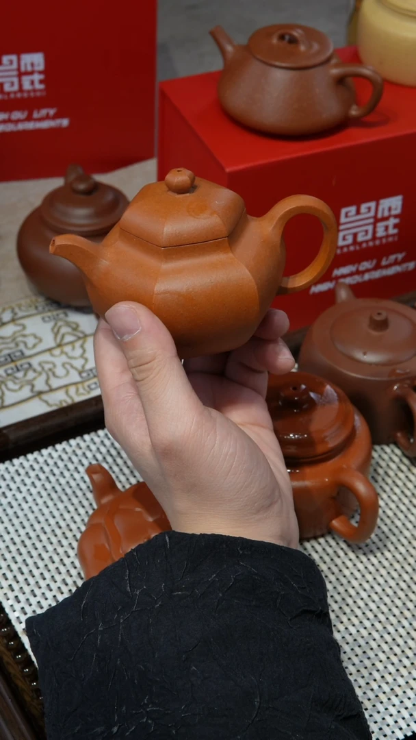 【闪购商品】紫砂茶壶红泥6方莲子微微瑕