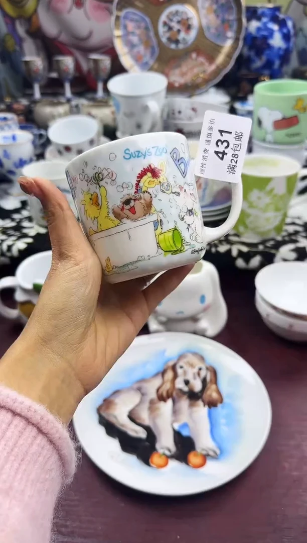 瓷片ʕ****ʔ瓷色工艺品品品品431