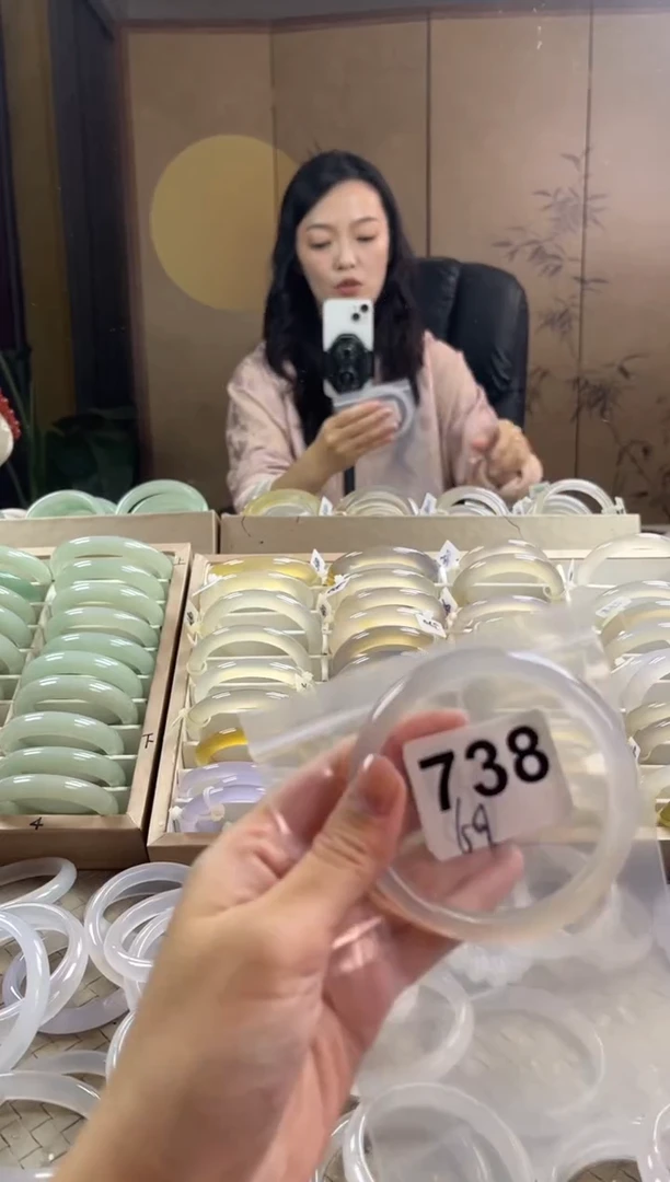 手镯玛瑙/玉髓未镶嵌738