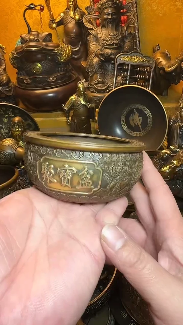 铜器文玩收收藏藏