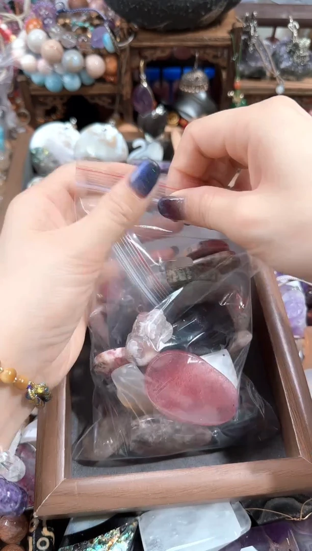 玛瑙/玉髓未镶嵌珠宝半成品张****〕153454