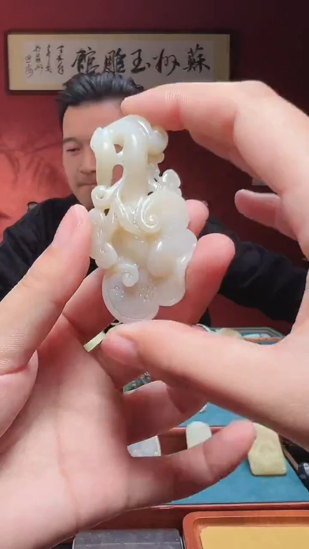 吊坠(不含链)未镶嵌和田玉02