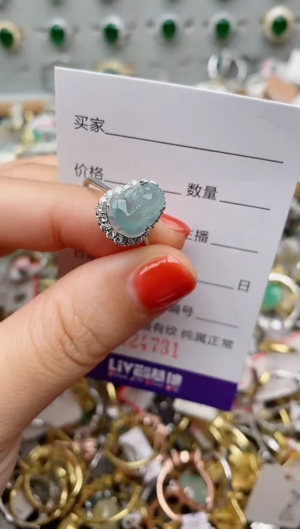 银S925镶嵌戒指翡翠.