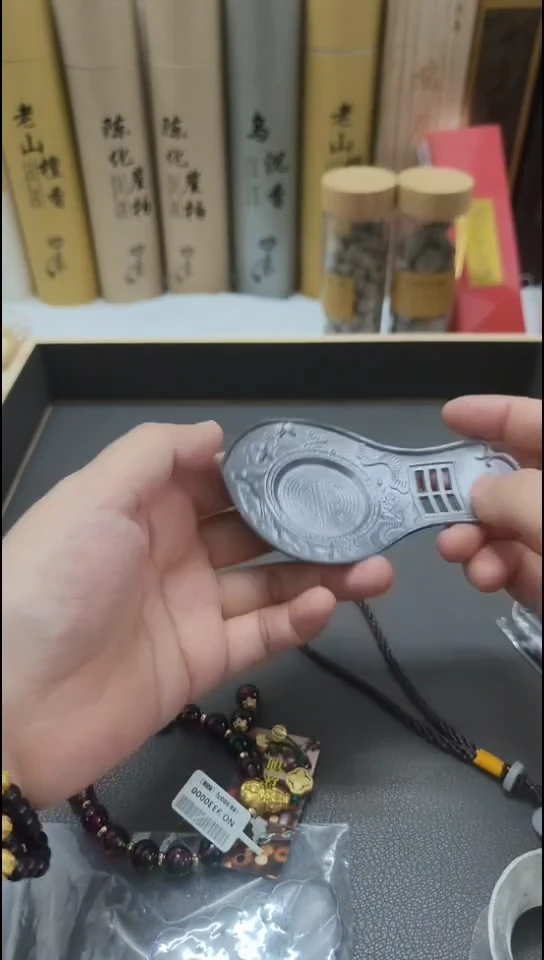 无全场防漏，NO退NO换！