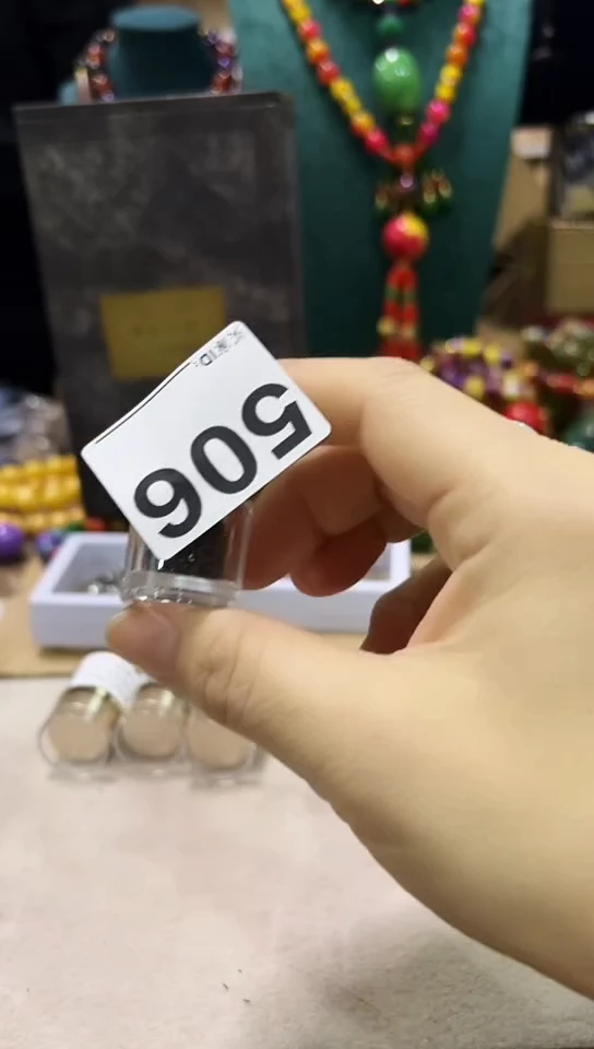 【闪购商品】506