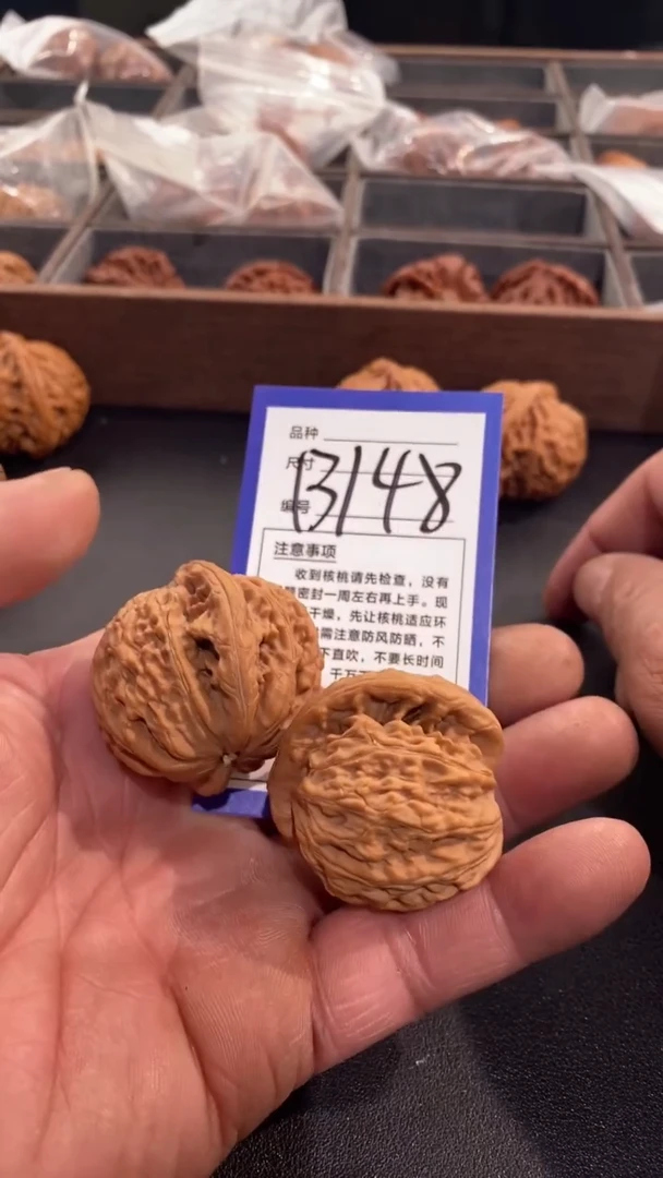 【闪购商品】文玩核桃把件42蛟龙