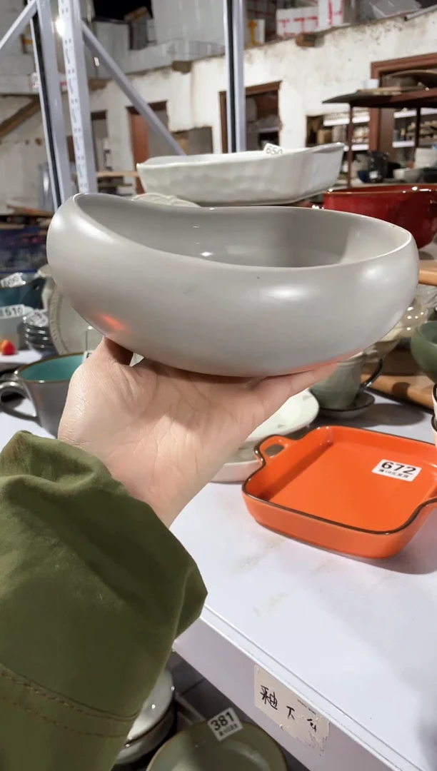 【闪购商品】碗微瑕（1件套）灰色异型碗