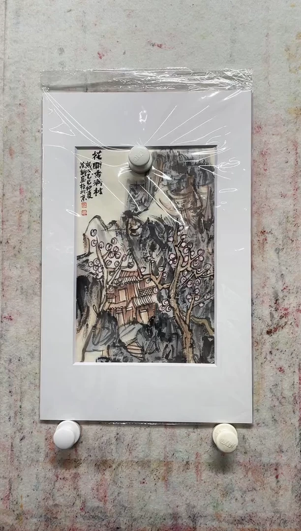 国画Y-赵老师绘画作品-1平尺（带荣宝斋宁波证书）