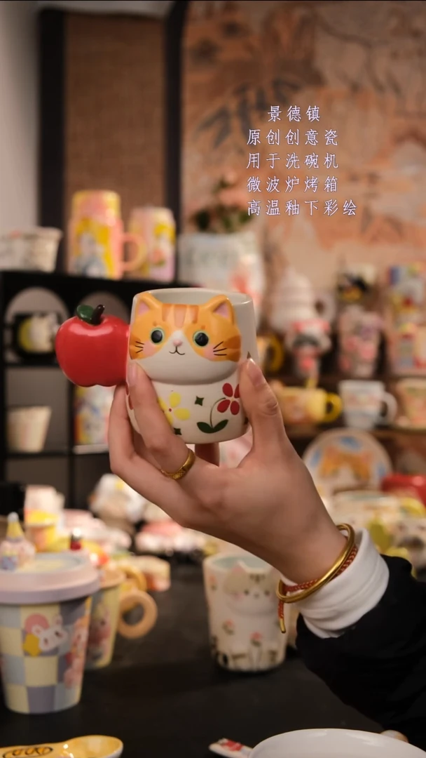 摆件陶旺的可以陶瓷手工手绘设计师款