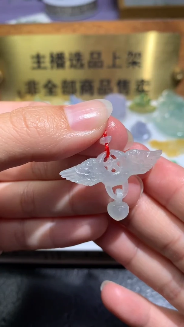 未镶嵌定制翡翠毛货