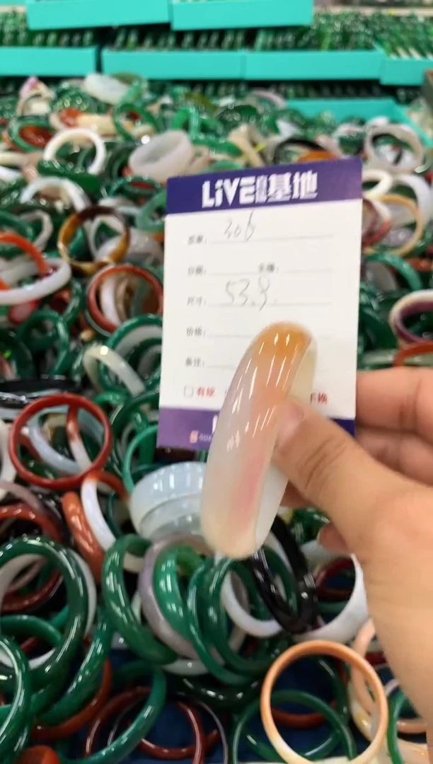 手镯玛瑙/玉髓未镶嵌306