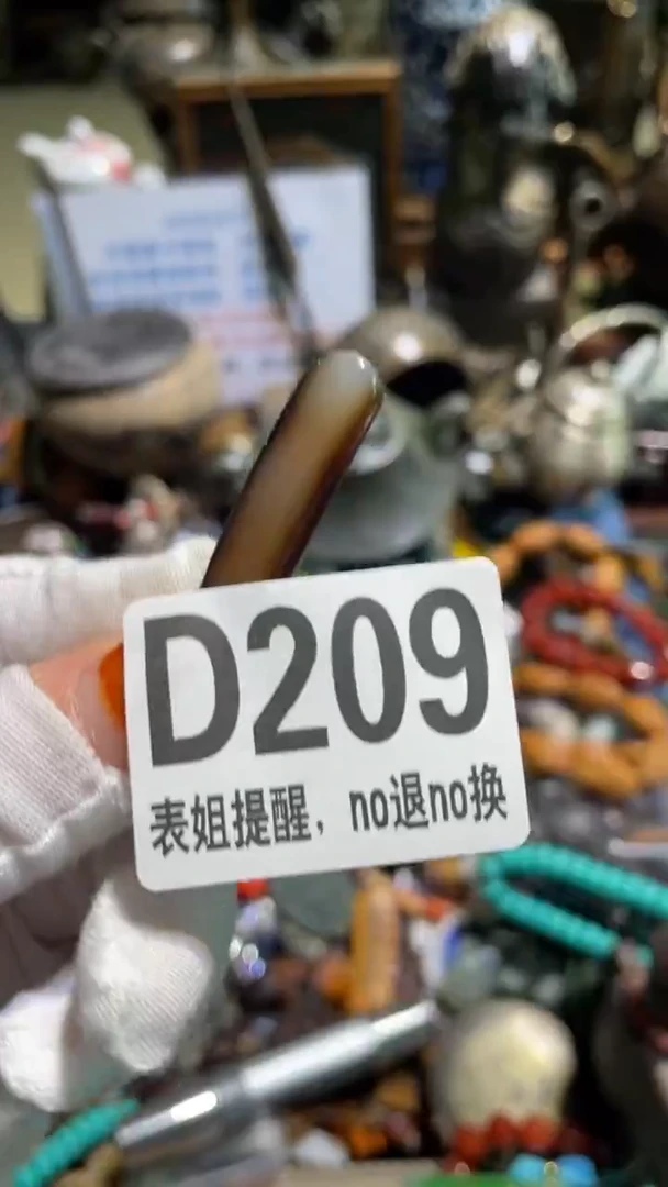 陶瓷旺表姐直播所见所得