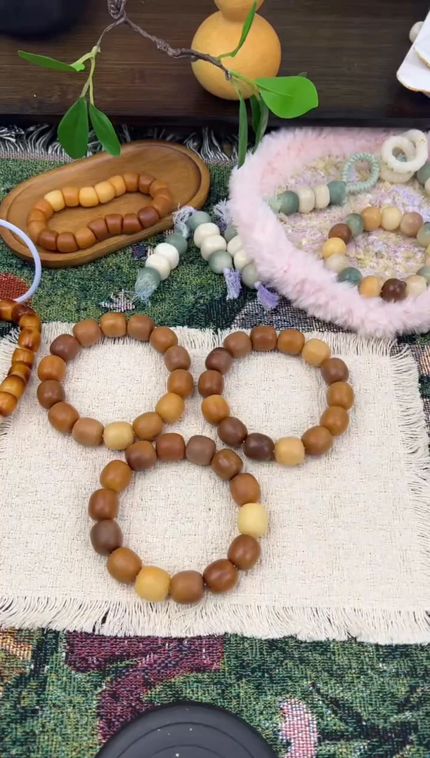 手串菩提根/象牙果卡20干磨年糕中瑕972