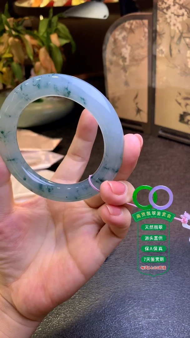 未镶嵌手镯翡翠翡翠手镯