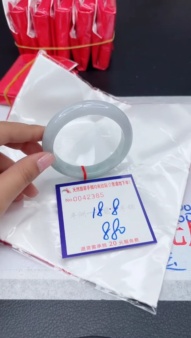 【闪购商品】翡翠手镯未镶嵌111111111