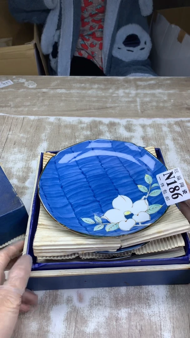 【闪购商品】瓷片旺福家陶瓷一号商品