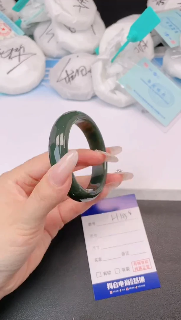 未镶嵌手镯和田玉21H135-55+