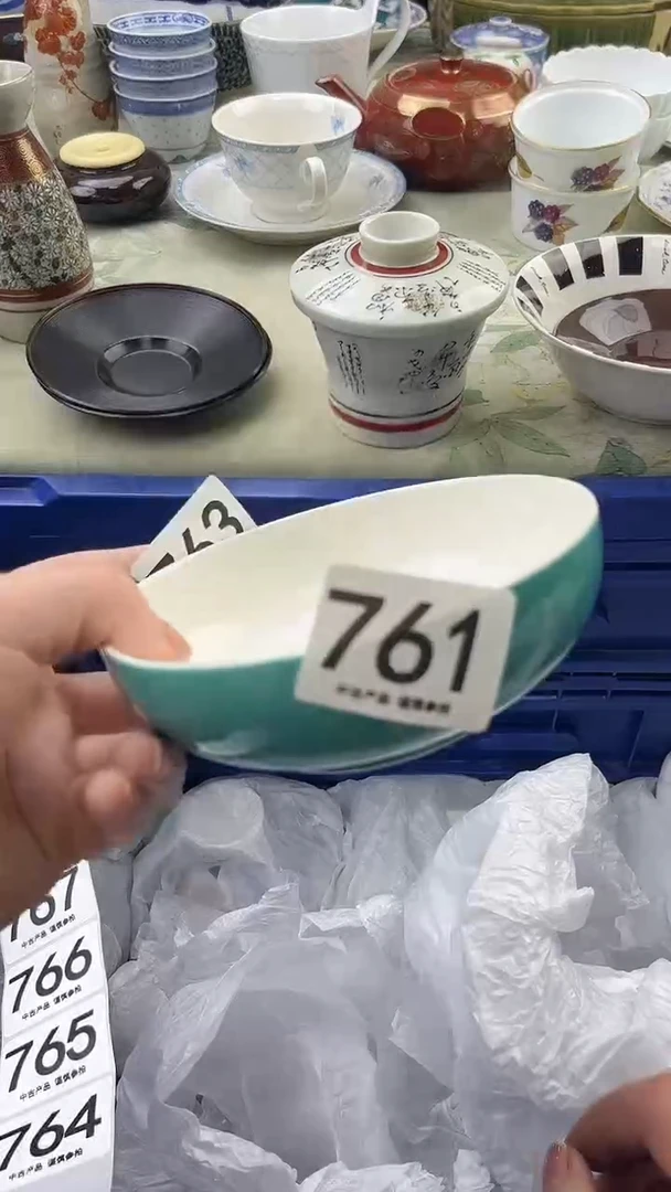 瓷片天*燕761.......