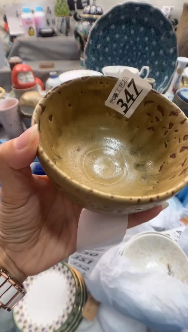 瓷片玛**蒂347