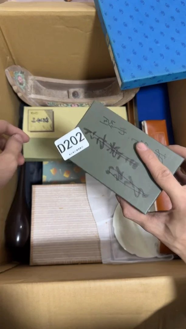 瓷片S****拉202 中古商品，谨慎购买