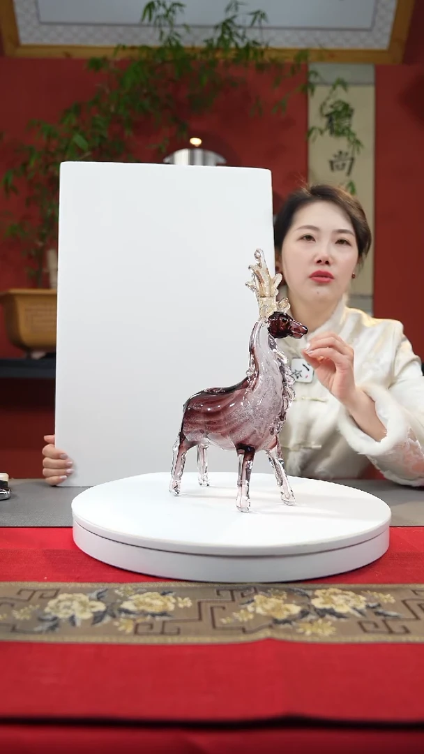 【闪购商品】琉璃手工艺品紫鹿