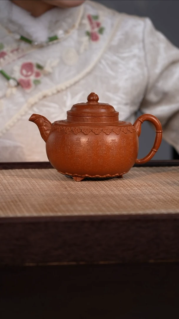 茶壶紫砂桃花泥 500cc