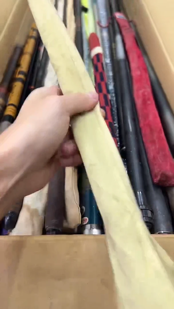 山*人鱼竿，孤品，一拍一物，直播间讲解为准