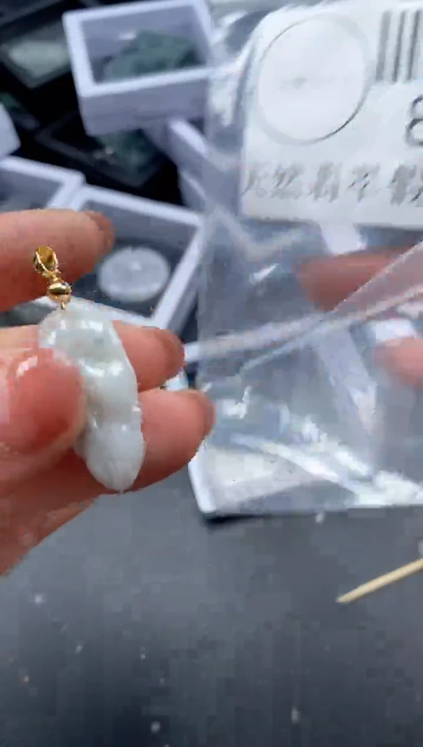 吊坠(不含链)未镶嵌翡翠866